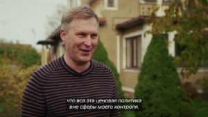 Реконструкция частного дома – проектирование